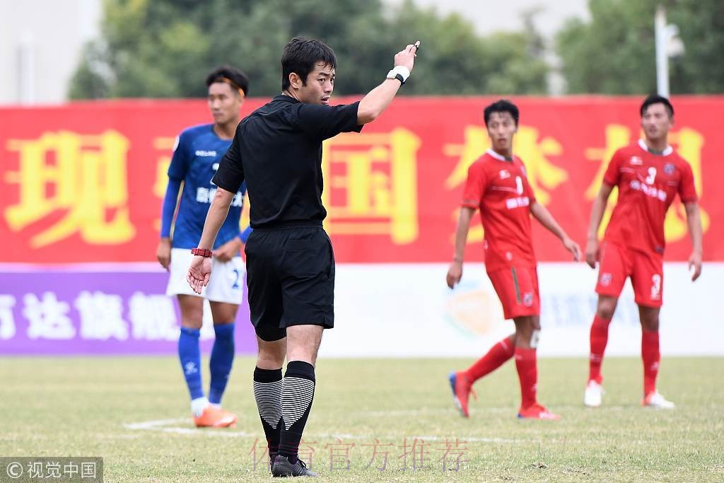 新华社：中国足协拟推组合措施治理职业联赛 将设“工资帽”