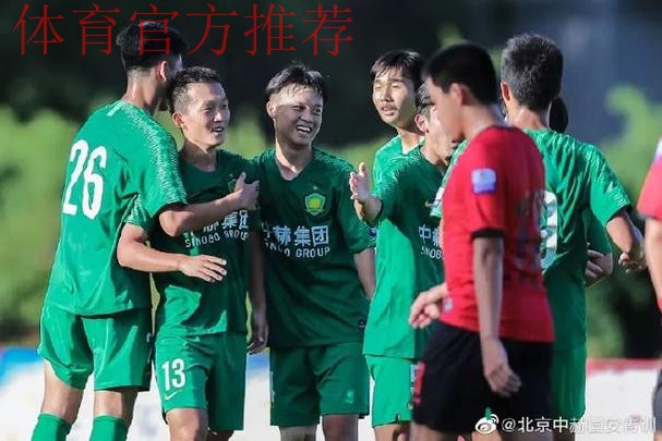 不藏锋芒| 青超联赛“恒大杯”U19A下半赛季开战 上海上港继续领先